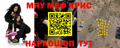 спиды Коммунар