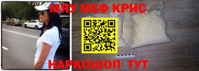 спиды Коммунар