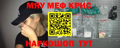 ПСИЛОЦИБИНОВЫЕ ГРИБЫ Конаково