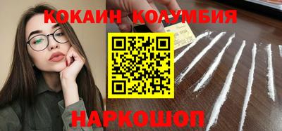 ПСИЛОЦИБИНОВЫЕ ГРИБЫ Конаково
