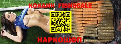 спиды Коммунар