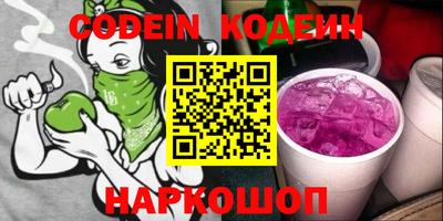 ПСИЛОЦИБИНОВЫЕ ГРИБЫ Конаково