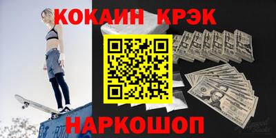 спиды Коммунар