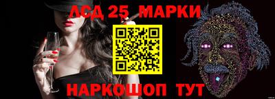 спиды Коммунар