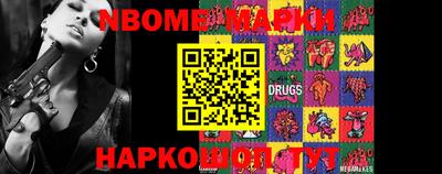 ПСИЛОЦИБИНОВЫЕ ГРИБЫ Конаково