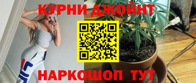 спиды Коммунар