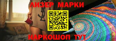 спиды Коммунар