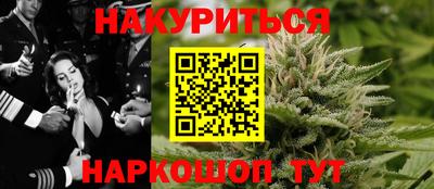 спиды Коммунар