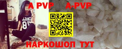 ПСИЛОЦИБИНОВЫЕ ГРИБЫ Конаково