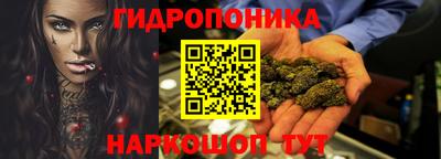 спиды Коммунар