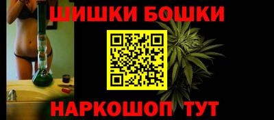 спиды Коммунар
