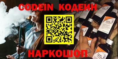 спиды Коммунар