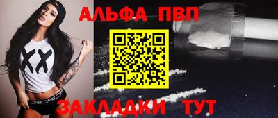 ПСИЛОЦИБИНОВЫЕ ГРИБЫ Конаково