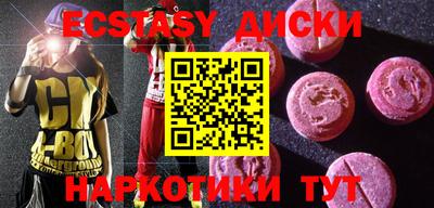 ПСИЛОЦИБИНОВЫЕ ГРИБЫ Конаково
