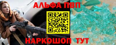 ПСИЛОЦИБИНОВЫЕ ГРИБЫ Конаково