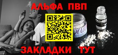 ПСИЛОЦИБИНОВЫЕ ГРИБЫ Конаково