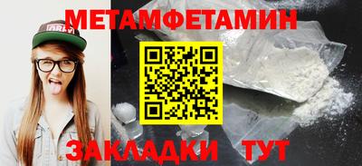 ПСИЛОЦИБИНОВЫЕ ГРИБЫ Конаково