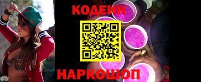 спиды Коммунар