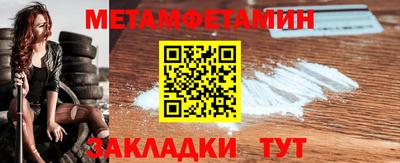 ПСИЛОЦИБИНОВЫЕ ГРИБЫ Конаково