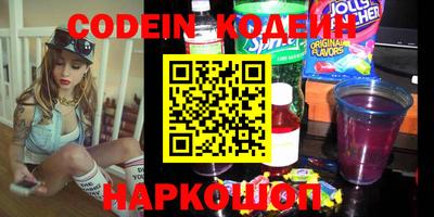 спиды Коммунар