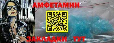 ПСИЛОЦИБИНОВЫЕ ГРИБЫ Конаково