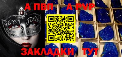 ПСИЛОЦИБИНОВЫЕ ГРИБЫ Конаково
