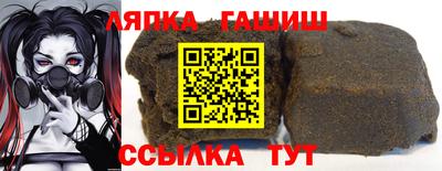 ПСИЛОЦИБИНОВЫЕ ГРИБЫ Конаково