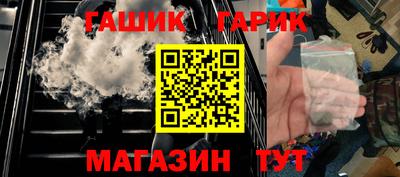 ПСИЛОЦИБИНОВЫЕ ГРИБЫ Конаково