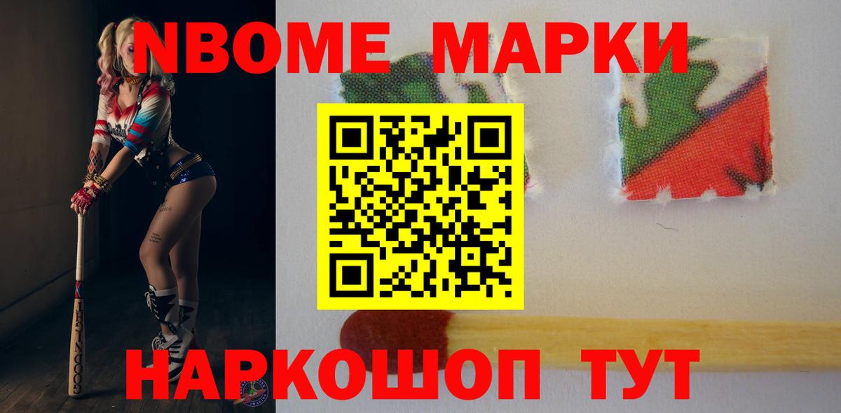 Кимры  LSD-25 экстази кислота  Лсд 25 экстази ecstasy  Вход с VPN 