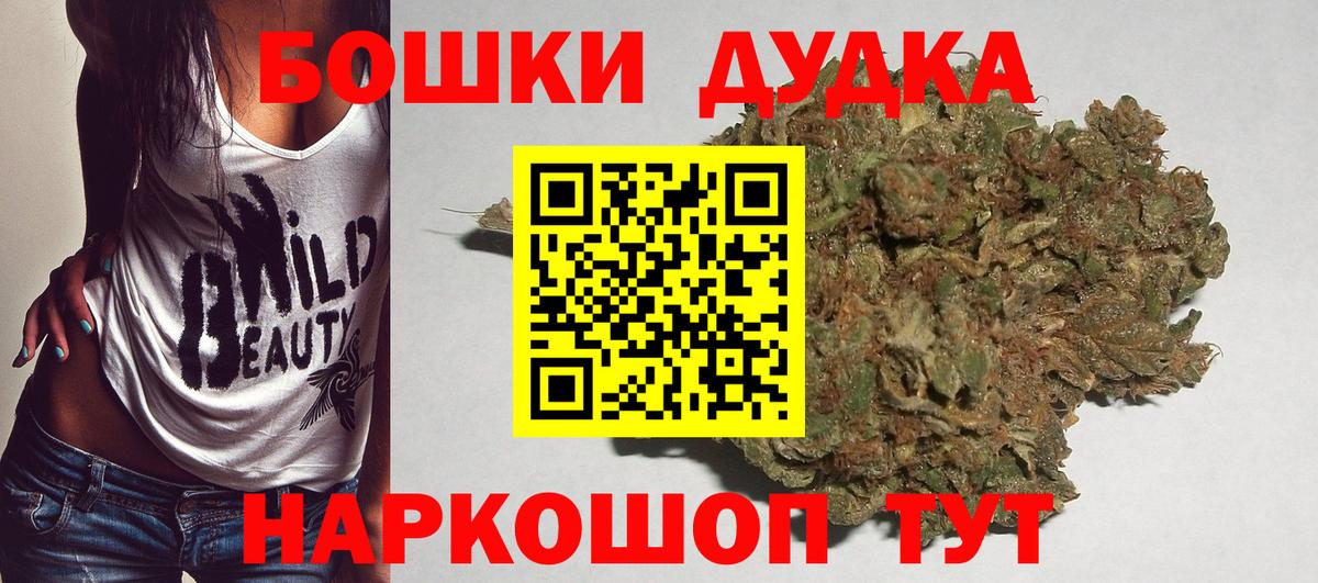 Конопля тримм Кимры